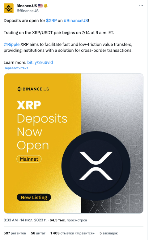 Coinbase and Binance Announce XRP Relisting