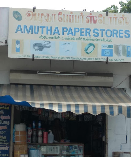 Amutha Paper Stores