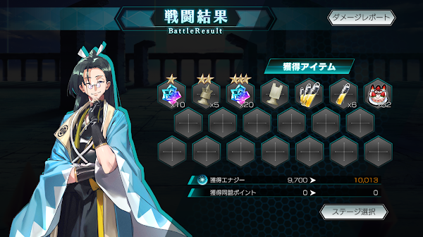 LDPlayerを使って、コードギアス Genesic Re;CODE(ギアジェネ)をPCで快適プレイ！仮想キー、マクロを使おう！